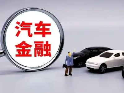 凤凰押车贷款不是本人可以么?