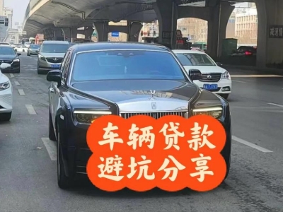 凤凰汽车抵押贷款中押本不押车贷款需要什么材料?